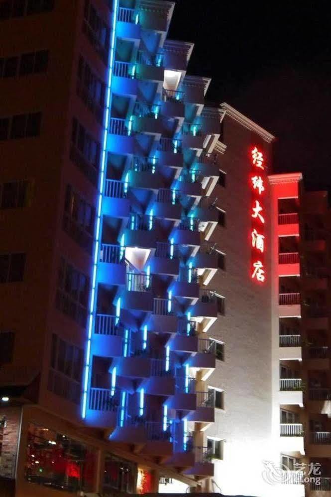 Sanya Jingwei Hotel - Sanya Tam Á Ngoại thất bức ảnh